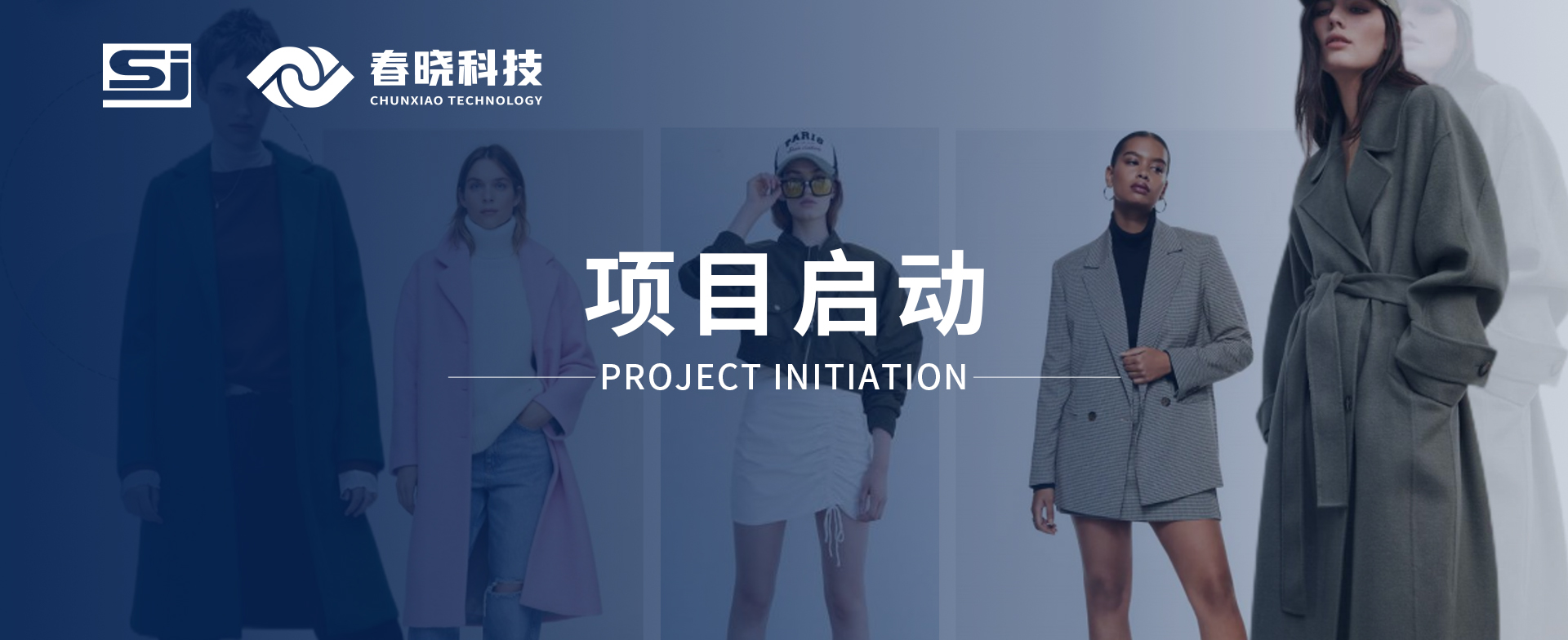 喜讯！帝睿服饰海外工厂正式启用玖鼎贵宾厅GST项目。10多种语言，全面支持跨国企业工厂协同管理